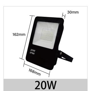 【青禾坊】歐奇OC 20W LED 戶外防水投光燈 投射燈-4入(超薄 IP66投射燈 CNS認證)