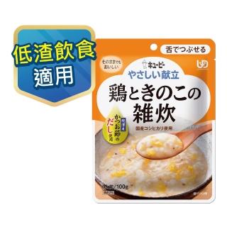 【KEWPIE】介護食品 Y3-48雞肉玉子米粥(100gX6)