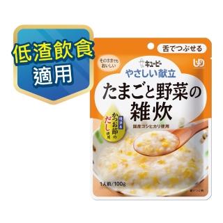 【KEWPIE】介護食品 Y3-47野菜玉子米粥(100gX6)