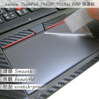 【Ezstick】Lenovo ThinkPad T460P 指紋機 TOUCH PAD 觸控板 保護貼