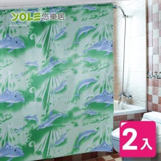 【YOLE悠樂居】PEVA浴室防水加厚浴簾2入組-綠(#1425041-4)(附環扣)