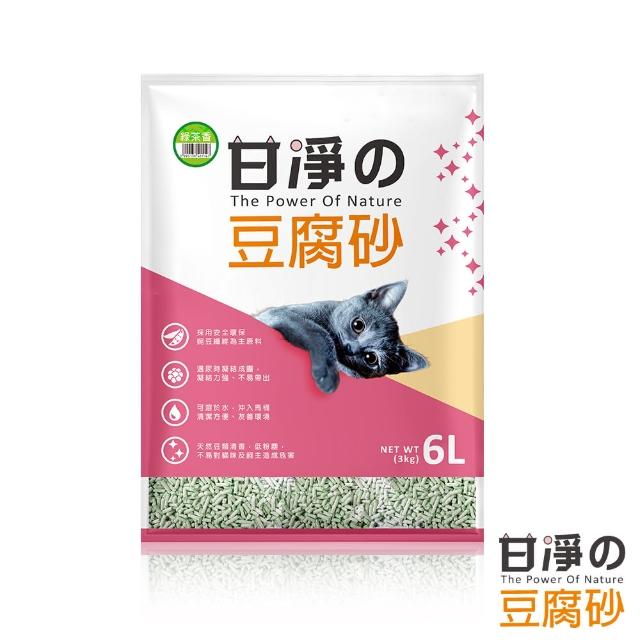 【甘淨】豆腐貓砂-綠茶香 6L（3KG）*3包組(G002E62-1)