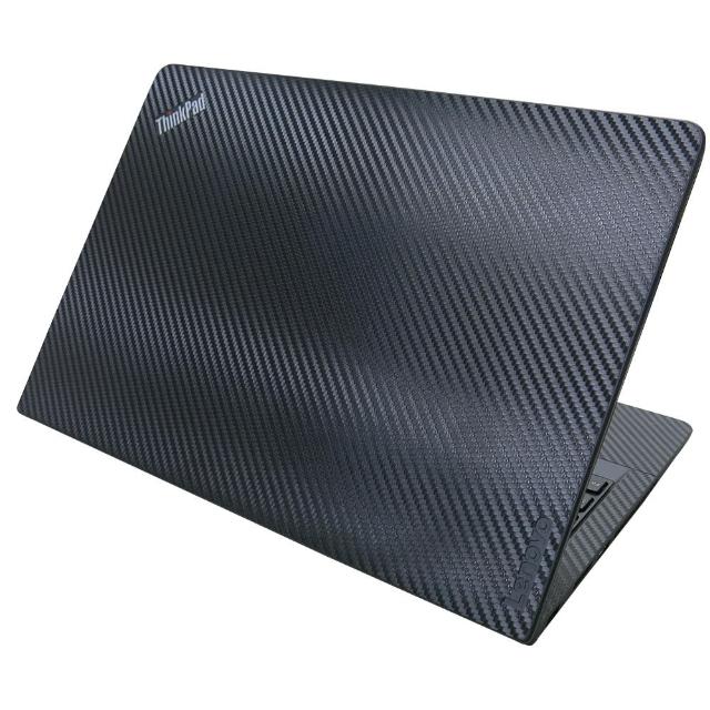 【Ezstick】Lenovo ThinkPad 13 黑色立體紋機身貼(含上蓋貼、鍵盤週圍貼)