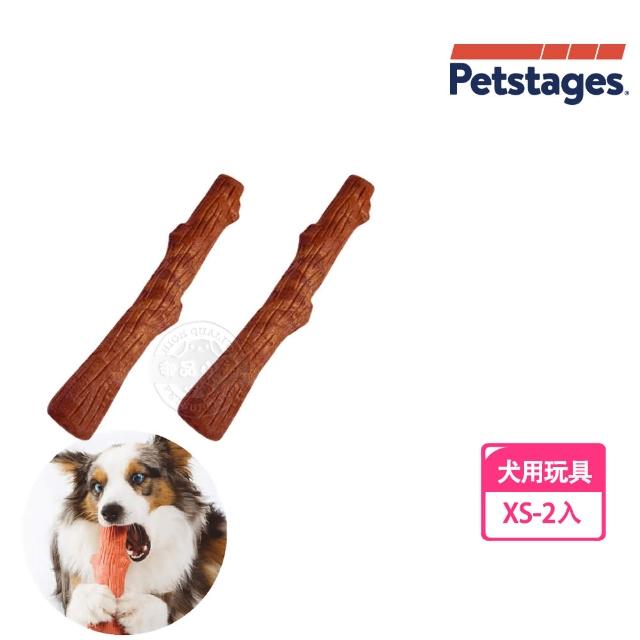 【Petstages 30142】BBQ史迪克（XS）2入組(寵物中型狗耐咬玩具)