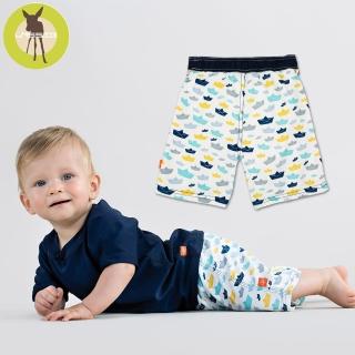 【德國Lassig】嬰幼兒抗UV海灘尿布褲-小風船(12個月-36個月)