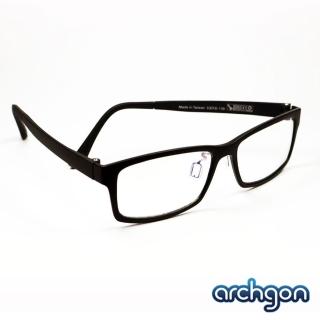 【Archgon亞齊慷】里約森巴風-潮流黑 濾藍光眼鏡(GL-B107-GR)