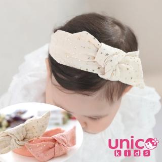 【UNICO】兒童 秋冬新款棉布點點星寬髮帶(髮飾/配件/聖誕)