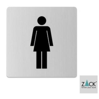 【德國 ZACK】時尚精品 德國 ZACK-女廁LOGO《歐型精品館》(316不鏽鋼18/10)