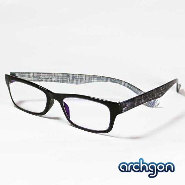 【Archgon亞齊慷】紐約都會風-時尚黑 濾藍光眼鏡(GL-B101-K)
