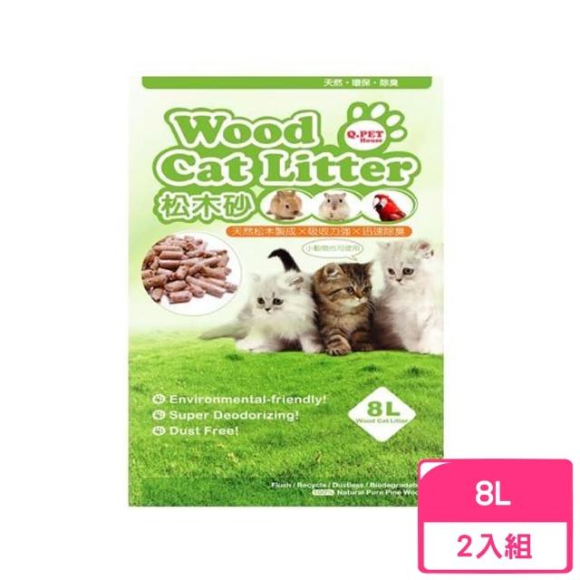 【Q.PET】松木砂（100%天然松木屑）8L*2包組(貓砂/小動物砂)
