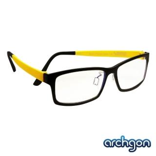 【Archgon亞齊慷】里約森巴風-鵝絨黃 濾藍光眼鏡(GL-B107-Y)