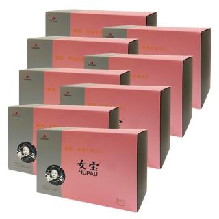 【莊淑旂博士】女寶8盒特惠組(21包/盒)