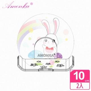 【AMONKA】3R神奇無痕掛勾長型星星造型香皂盤(彩虹兔-2入)