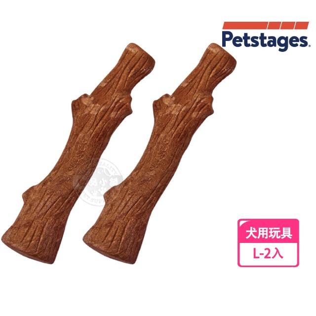 【Petstages 30145】BBQ史迪克（L）2入組(寵物大型狗耐咬玩具)