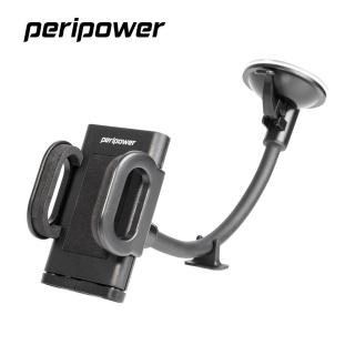 【peripower】MT-W10 30cm可彎式鋁管手機支架(彎管手機車架)