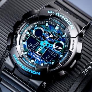 【G-SHOCK】強悍迷彩潮流雙顯錶-藍迷彩(GA-100CB-1ADR)