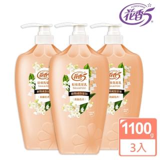 【花香5】原效洗髮乳-鈴蘭花香(1100gX3入組)