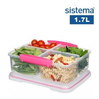 【SISTEMA】紐西蘭進口攜便式四格沙拉盒1.7L(顏色隨機)