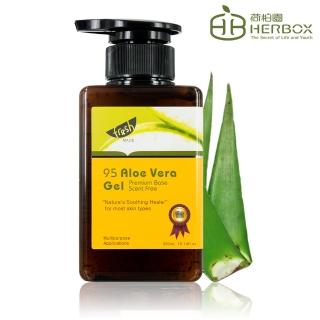 【Herbox 荷柏園】95蘆薈膠 Aloe Vera Gel 300ml(基礎膠 舒緩)