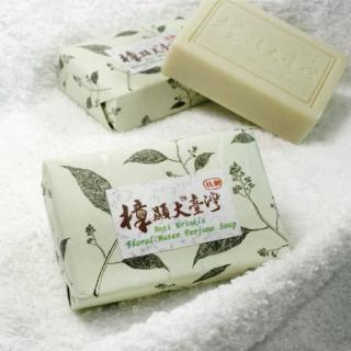 【綺緣】樟顯大臺灣-花露水香水皂(2入組)