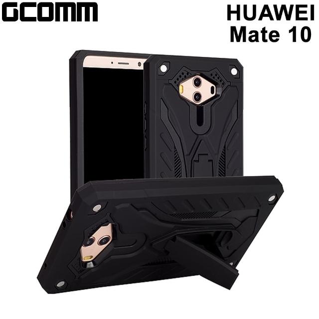 【GCOMM】GCOMM HUAWEI Mate 10 Solid Armour 防摔盔甲保護殼 黑盔甲(GCOMM Solid Armour HUAWEI Mate 10)