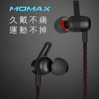 【Momax】WAVE 藍芽耳機-BE2(高清音質/配戴舒適/持久續航)