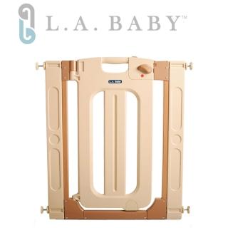 【美國 L.A. Baby】雙向安全門欄/圍欄/柵欄純白/米黃色(贈兩片延伸件/卡其色)