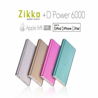 【ZIKKO】+D Power 6000mAh鋰聚合物行動電源(4色)