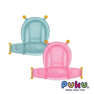 【PUKU 藍色企鵝】護頭式沐浴網(海豚藍/珊瑚粉)