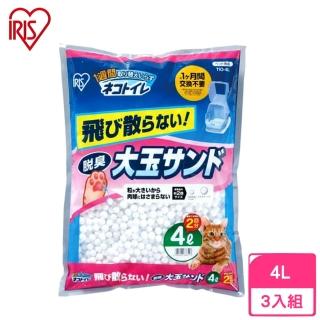 【IRIS】大玉脫臭貓砂 4L*3包組（TIO-4L）(矽膠砂/球砂)