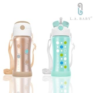 【L.A. Baby】316超輕量保溫保冷兒童揹帶水壺 270ml(香檳金 紫羅蘭)