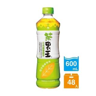 【茶裏王】日式無糖綠茶600mlx2箱(共48入)