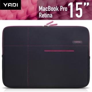 【YADI】MacBook Pro 15吋專用 抗衝擊防震機能內袋(粉蝶紅)