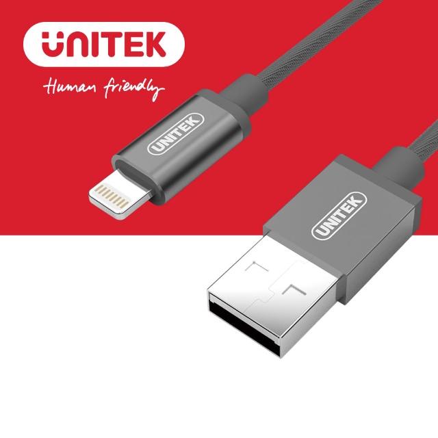 【UNITEK】蘋果官方授權認證充電傳輸線1M(Y-C499A)