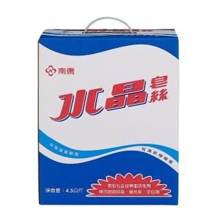 【南僑】水晶肥皂皂絲4.5kg/箱(高效濃縮/天然成份)