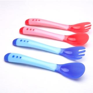 【JoyNa】2組4入-感溫湯匙叉子組 寶寶餐具(軟頭.感溫變色)