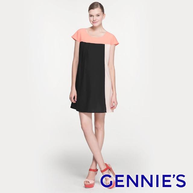 【Gennies 奇妮】時尚撞色拼接洋裝(黑橘T1719)