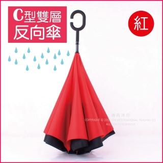 【生活良品】C型雙層手動反向雨傘-紅色(晴雨傘 反向直傘 遮陽傘 防紫外線 反向雨傘 直立傘 長柄傘)