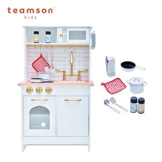 【Teamson】波士頓木製家家酒兒童廚房玩具(經典白金)