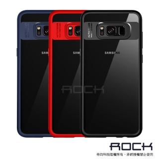 【ROCK】Samsung Galaxy S8 5.8吋 晶彩系列透明手機保護殼