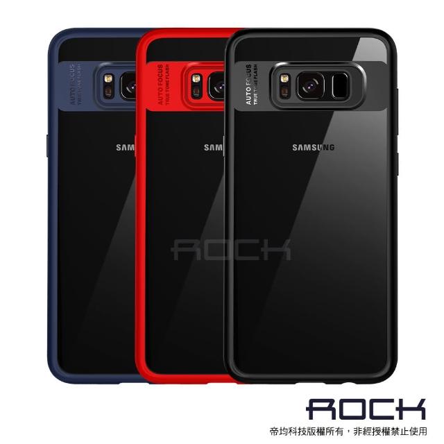 【ROCK】Samsung Galaxy S8 5.8吋 晶彩系列透明手機保護殼