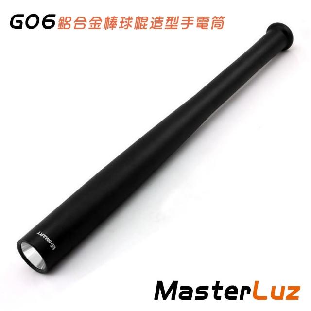 【MasterLuz】G06 Q5燈珠LED棒球棍造型手電筒(附鋰電池與充電器)