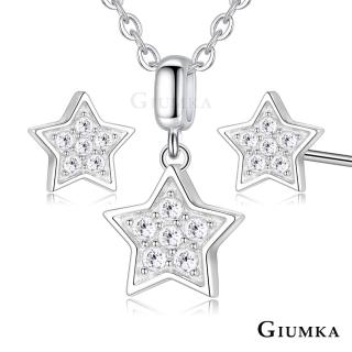 【GIUMKA】新年禮物．開運．新年禮物．開運．純銀項鍊耳環套組