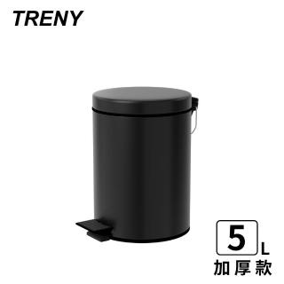 【TRENY】加厚 緩降 不鏽鋼垃圾桶 5L - 霧黑
