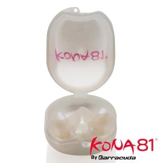 【美國巴洛酷達Barracuda】KONA81 矽膠耳塞(超薄中空型耳塞)