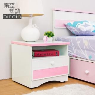 【南亞塑鋼】貝妮1.6尺粉色塑鋼一抽床頭櫃