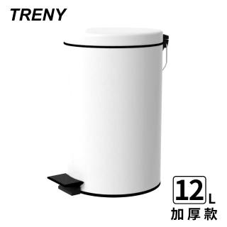 【TRENY】加厚 緩降 不鏽鋼垃圾桶 12L - 白色