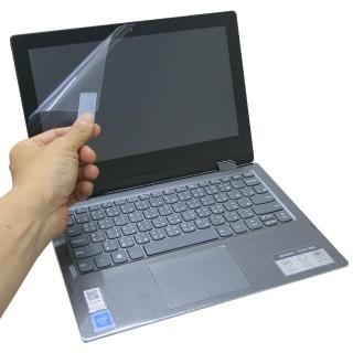 【Ezstick】Lenovo YOGA 330 11 IGM 靜電式筆電LCD液晶螢幕貼(可選鏡面或霧面)