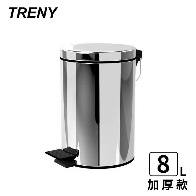 【TRENY】加厚 緩降 不鏽鋼垃圾桶 8L