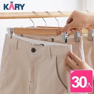 【KARY】30入服飾店質感原木衣褲夾衣架32CM